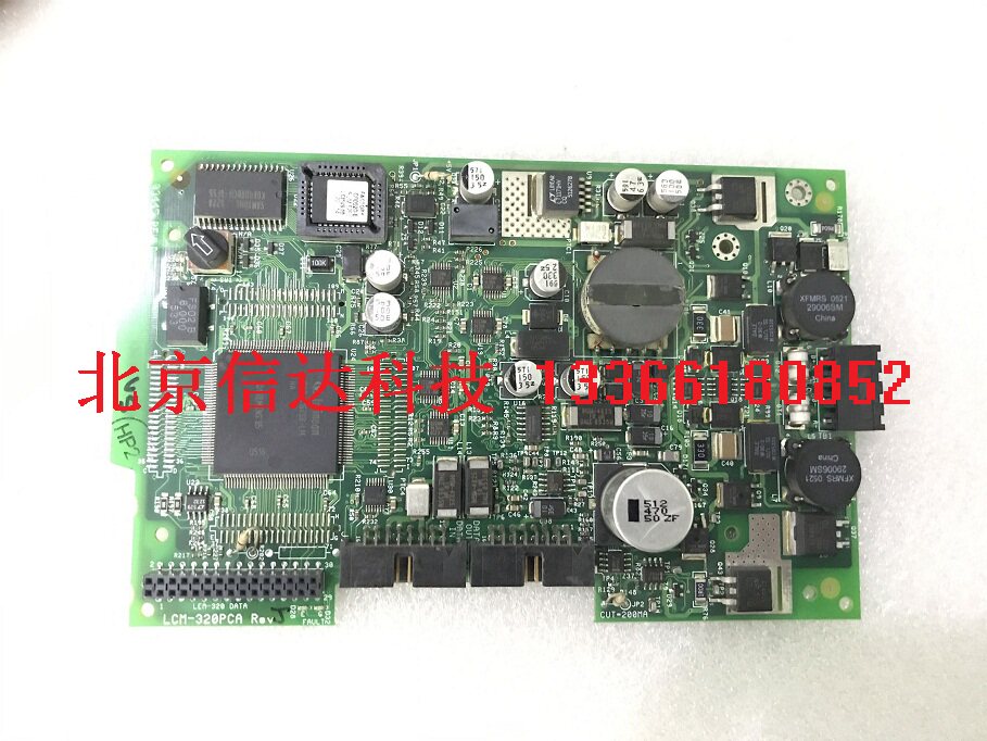 Nortifel NCM-W Bus Network Card NCM-WPCA Rev