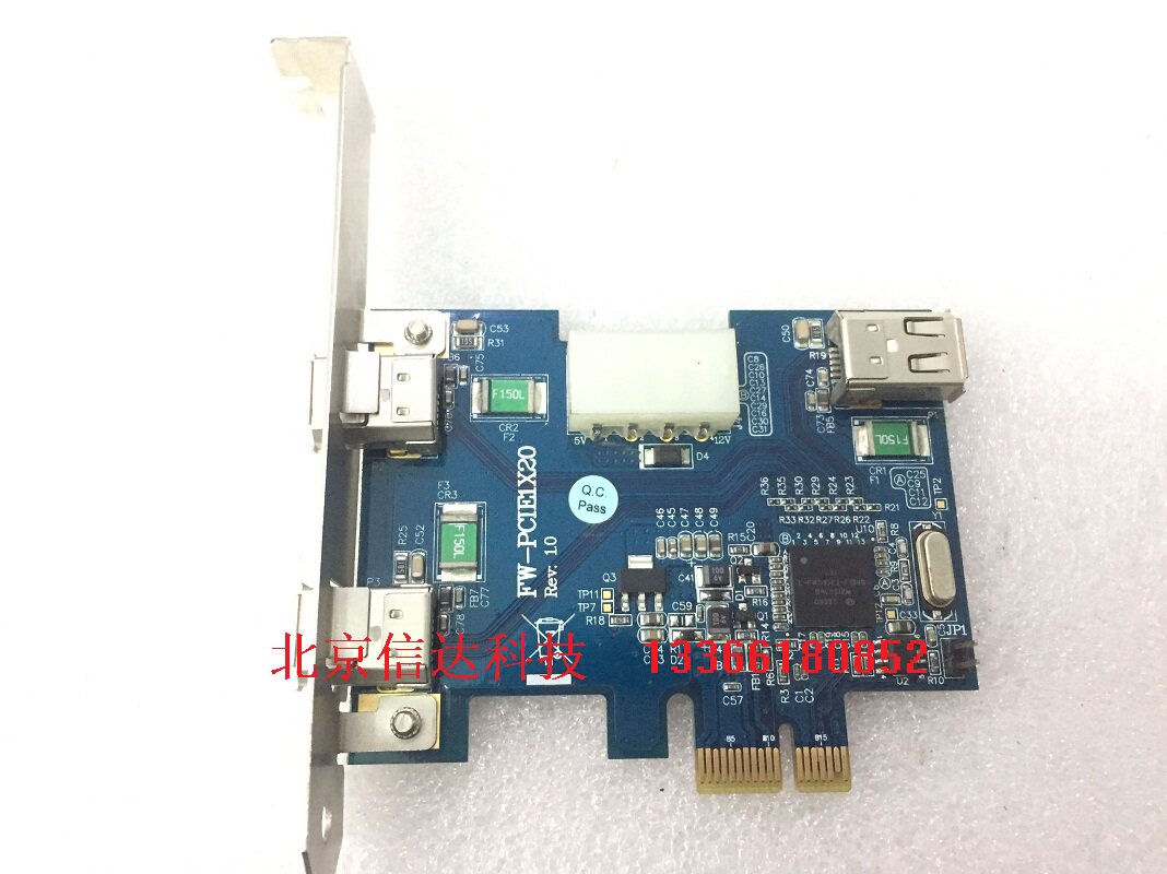 FW-PCIE1X20 camera vision 1394a for a collection of cards