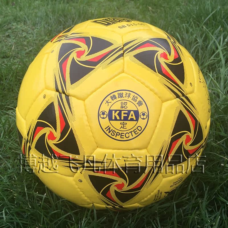 Ballon de foot - Ref 5680 Image 7