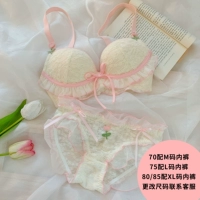 Кружевной комплект, нижнее белье, кружевное платье