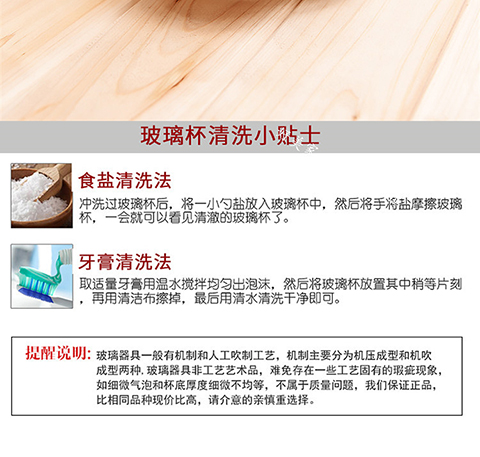 Thủy tinh chịu nhiệt bát trong suốt xà lách bát xà lách bát súp bát ăn liền bát bát trái cây gia đình muỗng ăn cơm
