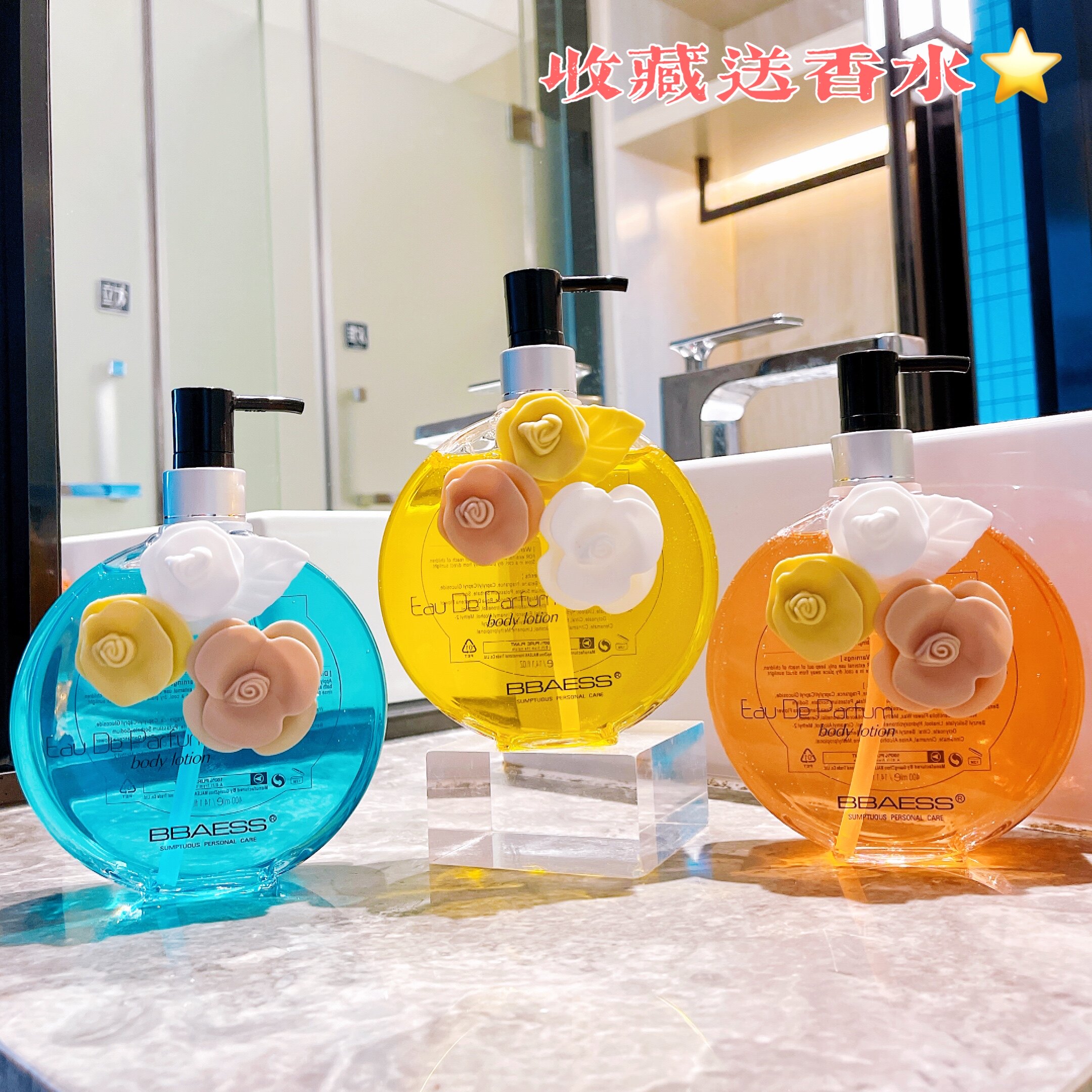 Small Red Book Recommended Coco Fragrant Water Taste body lotion for 24 hours Aroma Lasting Aroma body lotion Official woman-Taobao