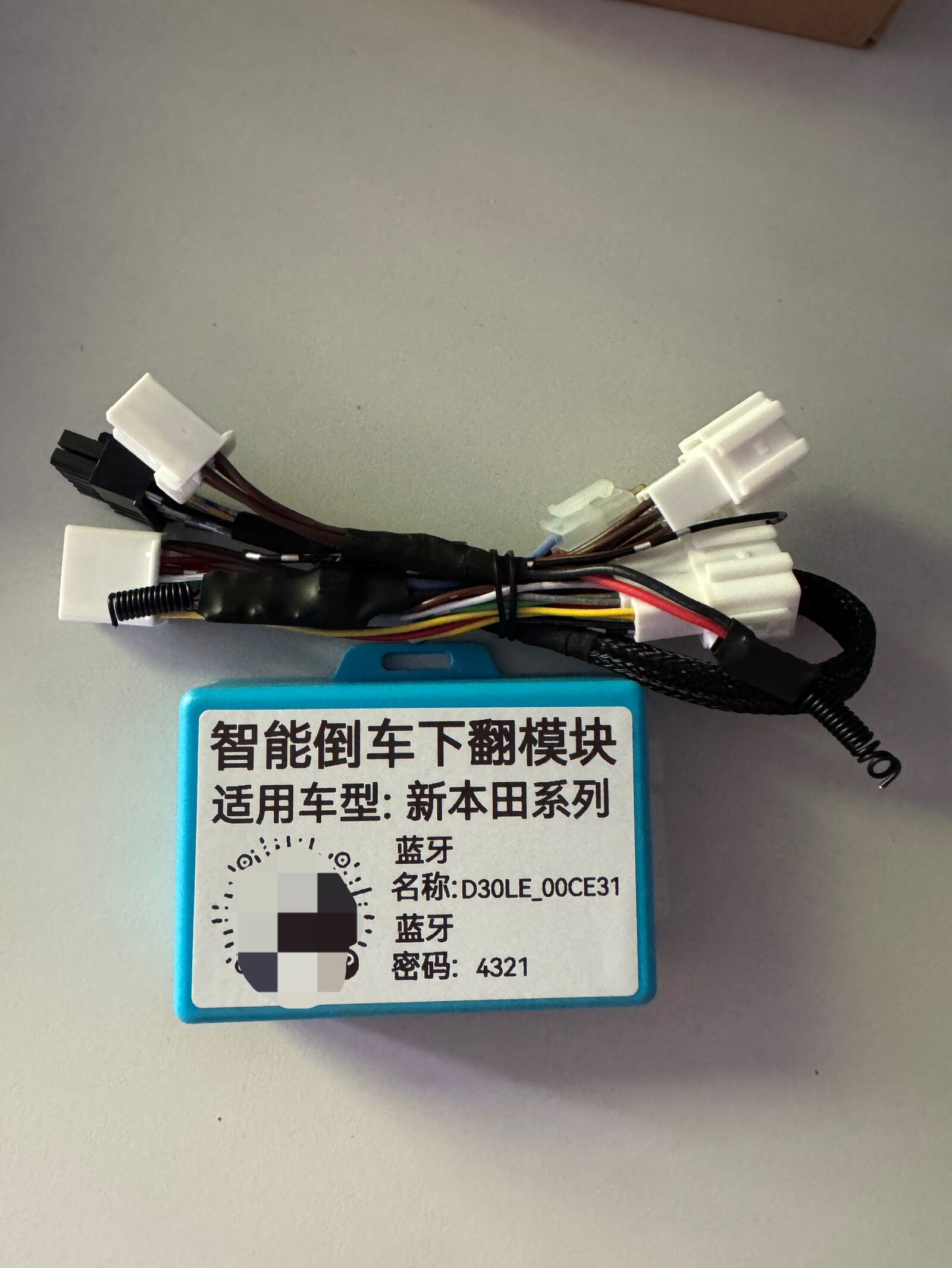 Suitable for Honda Series Smart Reversing Automatic Rearview Mirrors with Adjustable Flip-Down Angle, Non-Destructive Installation, No Wiring Required