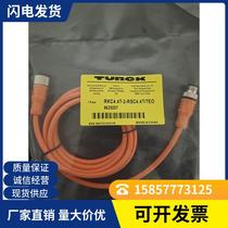 Spot sensor connection cable RKC4 4T-3 TXL WKC4 4T-10 TXL quality assurance