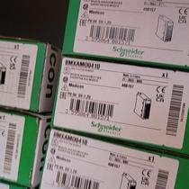 (Negotiation) BMXAMO0410 Schneider brand new