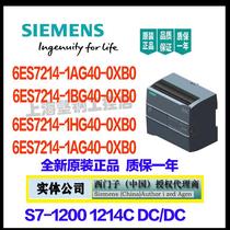 6ES7 214-1AG40-0XB0CPU module 6ES7214-1BG40 1HG40-OXBO