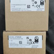 Delta plc temperature control module DTME08 1520