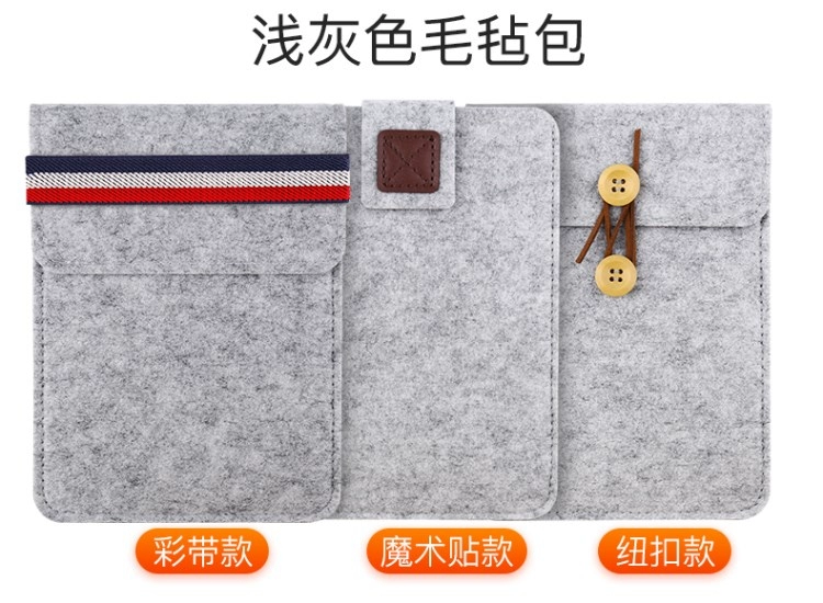 Starter Edition 499.958 tùy chỉnh cá nhân cầm tay gói bảo vệ kindle lót mềm gói Amazon e-book - Phụ kiện sách điện tử ốp ipad gen 5