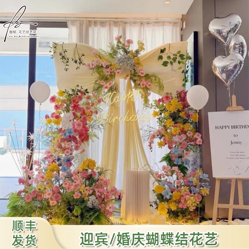 Simulated Waterfall Flower Bow Decoration for Wedding and Engagement, Finished Floral Arrangement for Birthday Party Welcome Area, Wedding Banquet Setup Simulated Waterfall Flower Bow Decoration for Wedding and Engagement, Finished Floral Arrangement for Birthday Party Welcome Area, Wedding Banquet Setup
