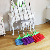 Chenille mop absorbent oil absorbent removable washable household Cloth Mop stainless steel mop cloth head