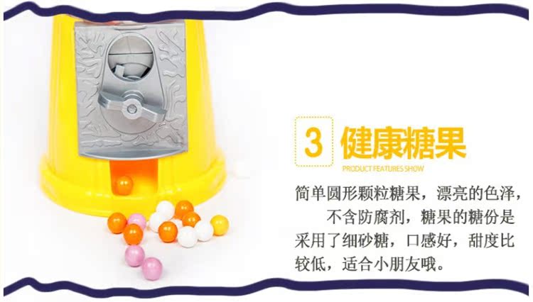 [正] 黄 人 片片 机 扭蛋 机 扭 Đồ chơi nhà của trẻ em búp bê giấy