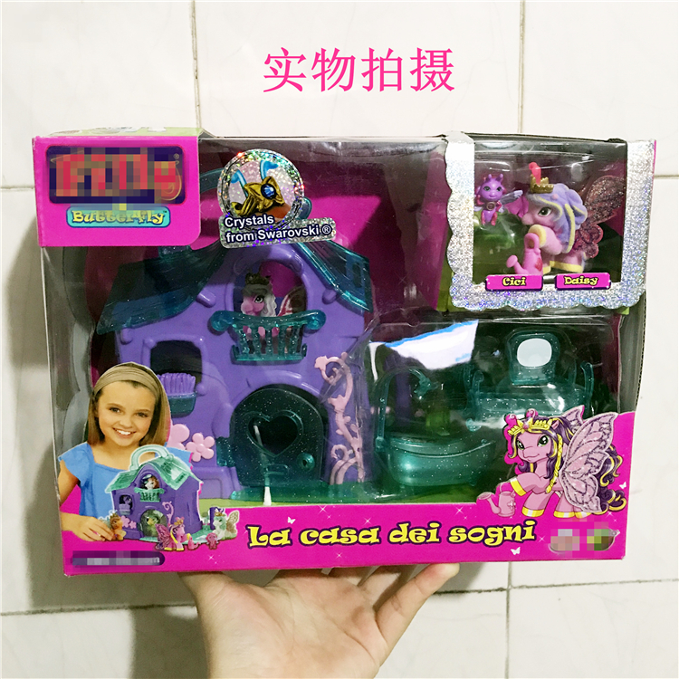 ] Ngôi nhà đồ chơi trẻ em mô phỏng ngôi nhà búp bê ngôi nhà nhỏ chơi ngôi nhà đồ chơi cô gái món quà sinh nhật bộ xếp hình cho bé