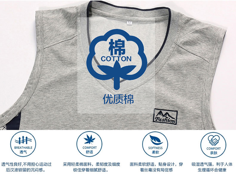 Mùa hè của nam giới phù hợp với vest cộng với phân bón XL cotton thoáng khí không tay V-Cổ chất béo khô nhanh thể thao quần short phù hợp với