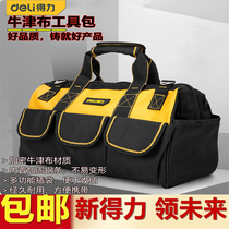 Deli Multifunctional Toolkit 13 16 17 18 "Waterproof Oxford Cloth Bag Maintenance Electricist Package DL430113