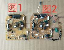 Original BIG GOLD AIR CONDITIONING COMPUTER BOARD 2P087632-1 EX451-4 MOTHERBOARD
