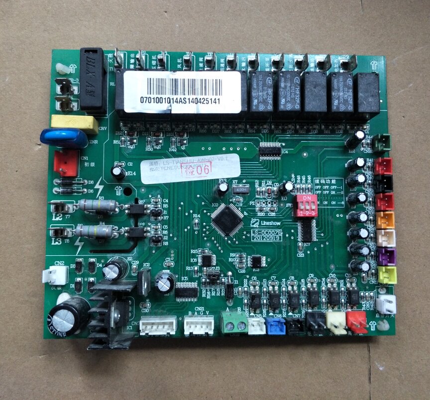 Original Air Energy Water Heater Main Board LS-0C015C 20120919 1400235