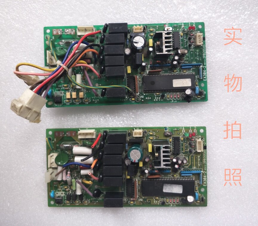 Original Dajin air conditioner external computer board 2PB26545-1 -2 EX304-2 FTY35FV1C