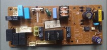 LG Air Conditioning Motherboard Cabinet computer board power board 6870A90010F 6871A20097A D S G E
