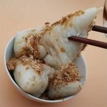 Zongzi Yunnan Zhaotong White Glutinous Rice Zhongzhong Zhenxiong Purely Handmade Triangular Zongzi Boiled Original Zongzi