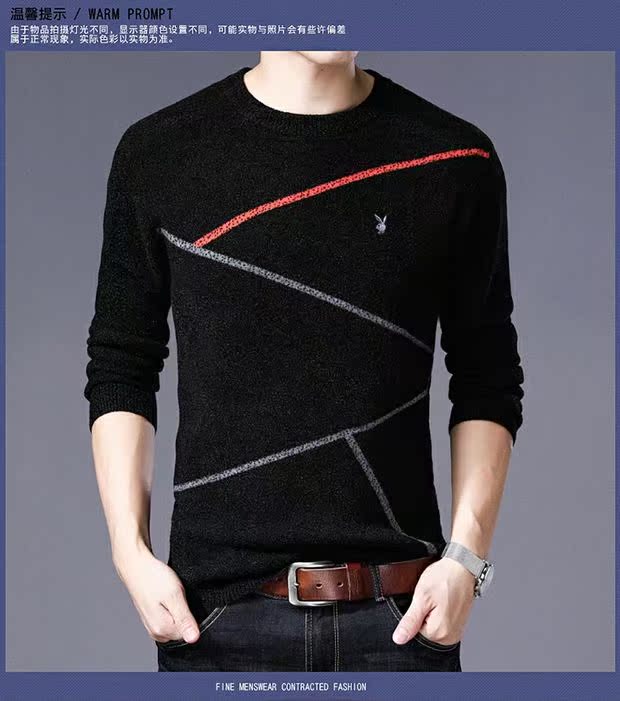 Áo len mùa đông nam trung niên cổ tròn sọc đan đan đáy áo mùa thu và áo len nam mùa đông cashmere áo len dày nam áo phao nam hàng hiệu