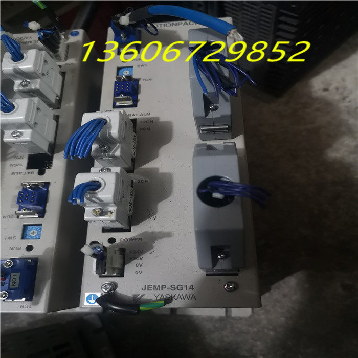 JEMP-SG14 MOTIINPACK-SG1 Condition New Quality Assurance