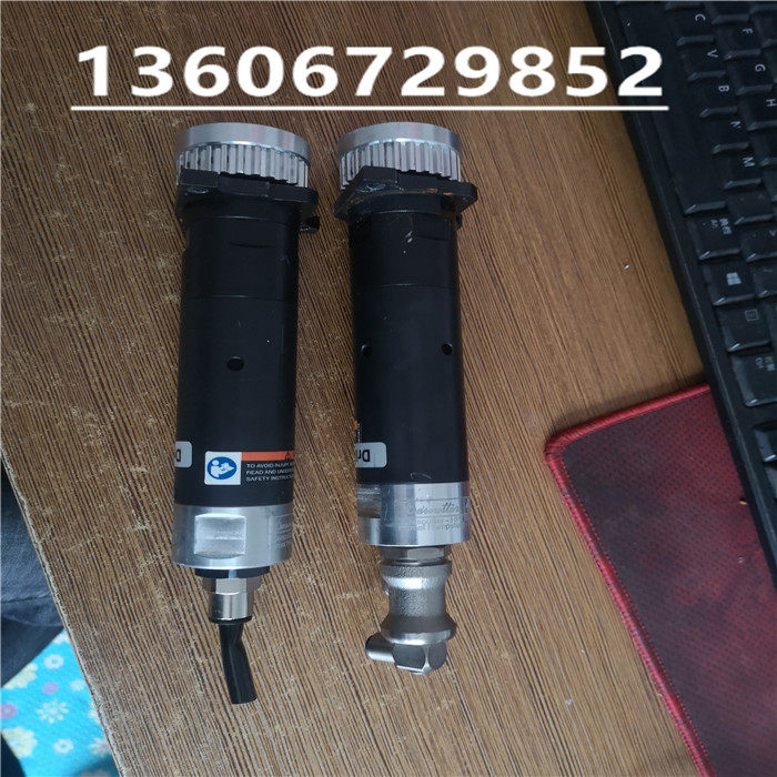 Desoutter air motor HP27SJ quality assurance bargaining