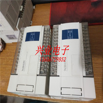  XC3-24RT-E Xinjie PLC original disassembly physical shooting V3 2