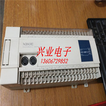 Xinjie pLC: XC3-48RT-E Good quality V3 3 good test package