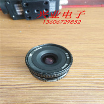  Original Japanese Seiko lens 8MM F1 3 C port