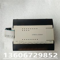 CPM1A-AD041 Omron plc quality assurance