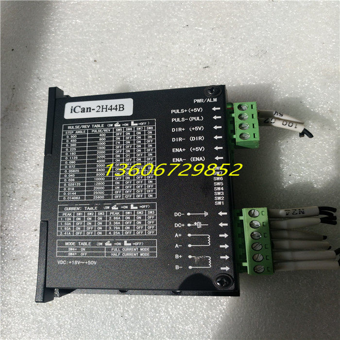 Disassembly stepper driver ICAN-2H44B spot