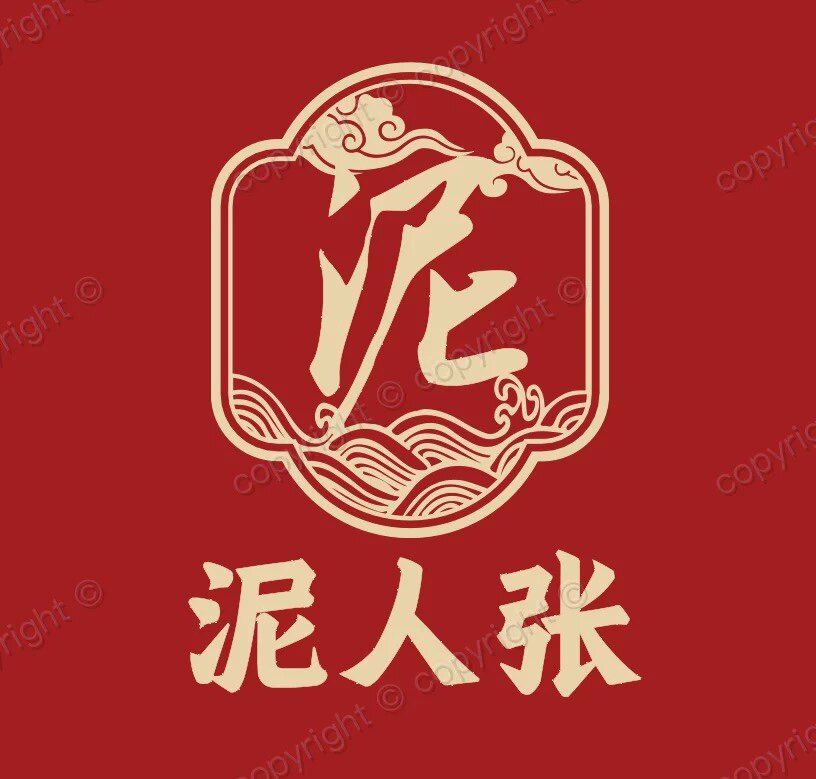 泥人张商城