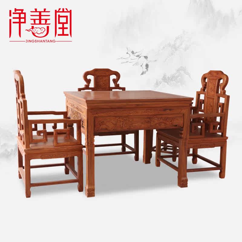 ��������ʽ�¹�ȫʵľ�齫������mjz-04