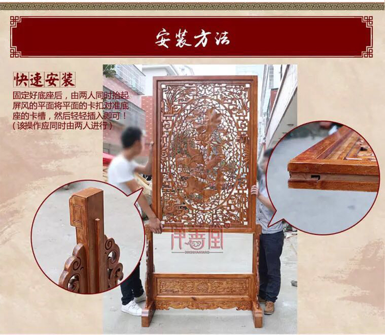 Trung Quốc phong cách màn hình vách ngăn hiên Gỗ rắn chạm khắc phòng ngủ phòng khách khách sạn màn hình ghế Dongyang khắc gỗ màn hình sàn - Màn hình / Cửa sổ vách ngăn gỗ tự nhiên