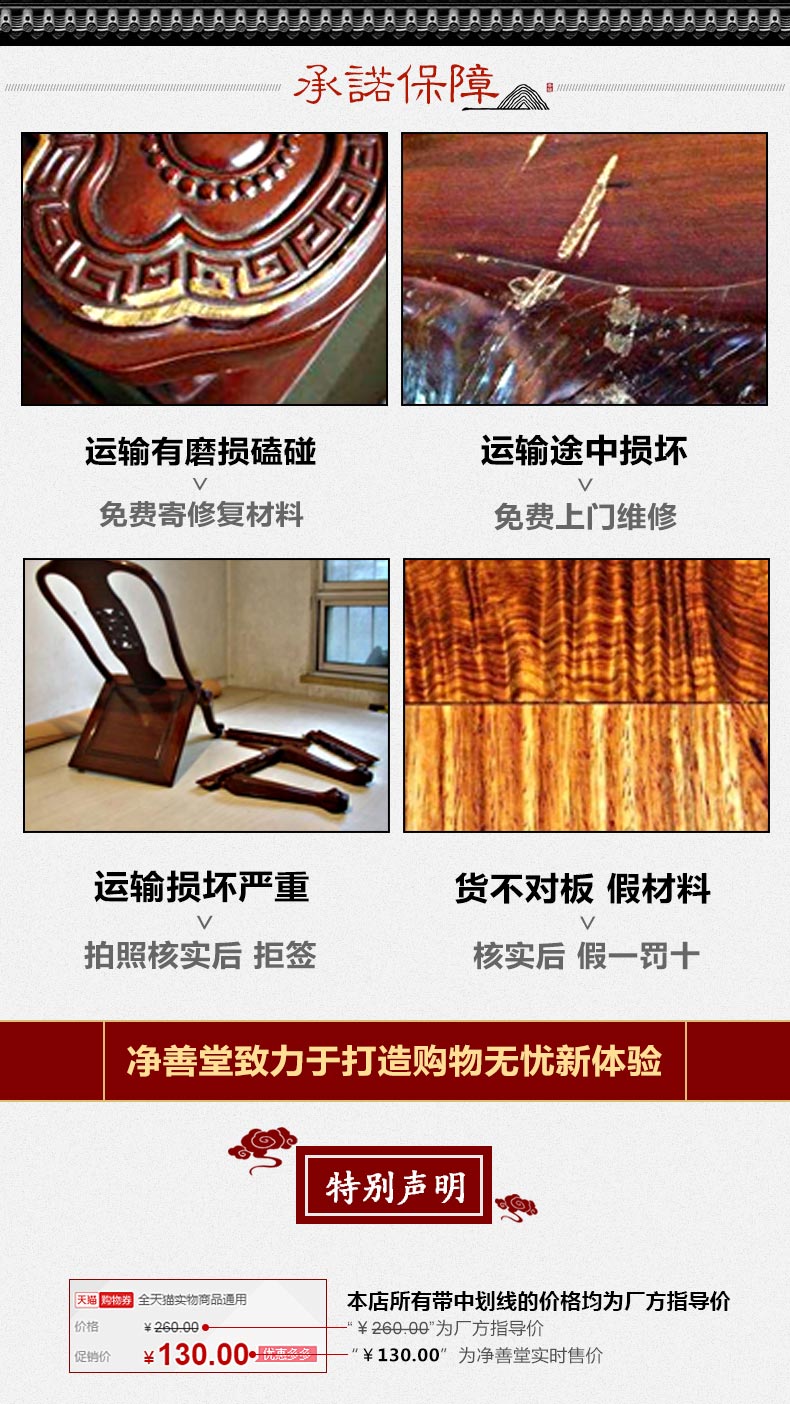 Dongyang woodcarving long não gỗ hộp đám cưới vali chạm khắc gỗ rắn Trung Quốc của hồi môn hộp lưu trữ hộ gia đình - Cái hộp hộp quà bằng gỗ