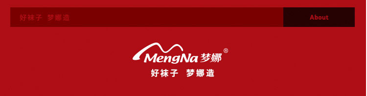 Chaussettes - collants D6038-1 - Ref 778070 Image 4