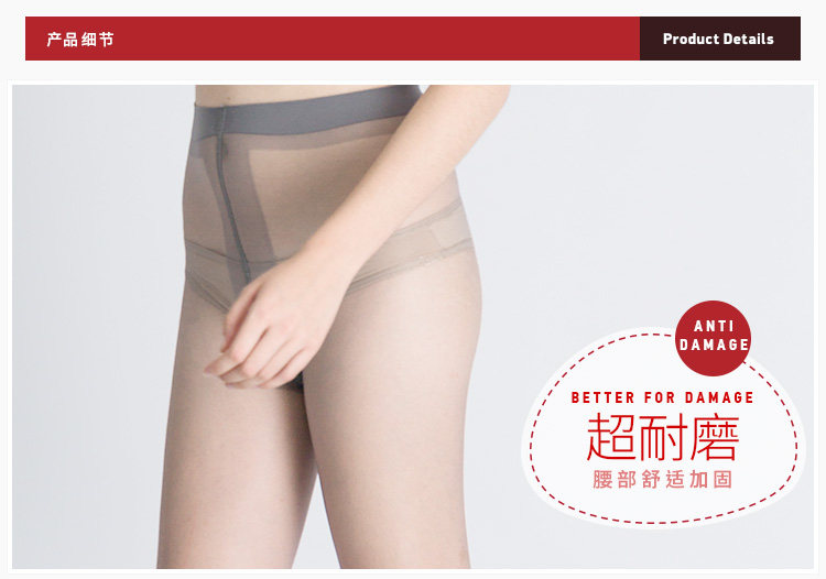 Chaussettes - collants D6038-1 - Ref 778070 Image 11