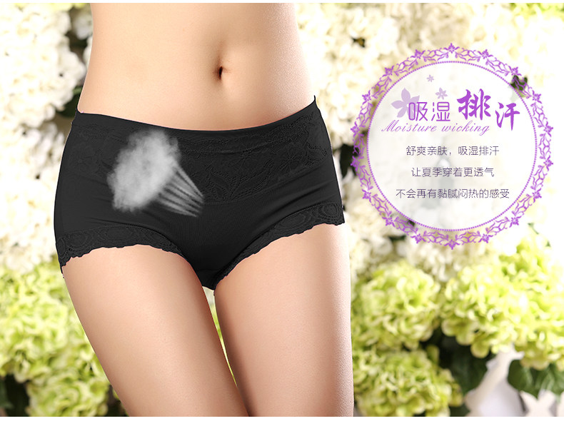 Slip jeunesse M1507 en viscose - Ref 664324 Image 14