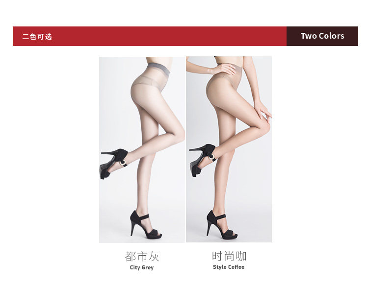 Chaussettes - collants D6038-1 - Ref 778070 Image 8