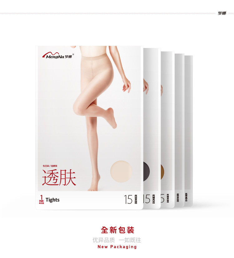 Chaussettes - collants D3018-X - Ref 757086 Image 7