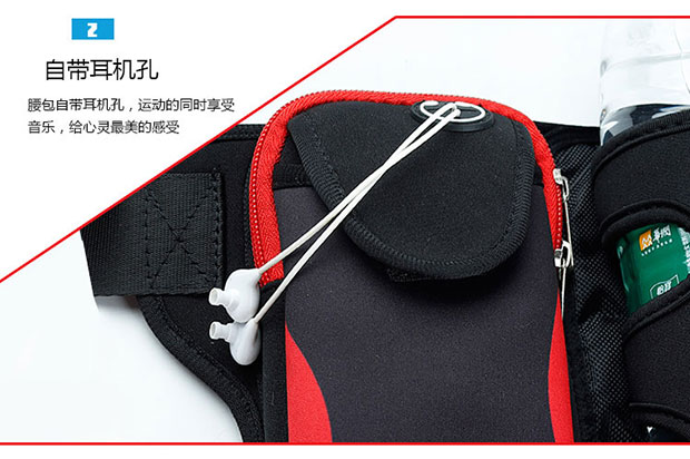 Túi thể thao ngoài trời 6,5 inch chạy bộ nam và nữ đa chức năng không thấm nước đêm chạy xe đạp marathon ấm đun nước túi đeo hông phượt