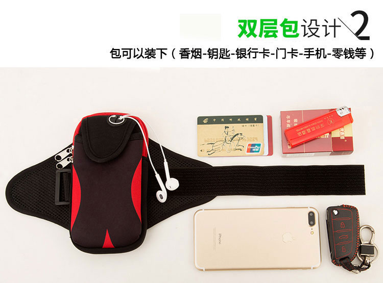 Chạy túi cánh tay di động nam giới và phụ nữ Huawei túi cổ tay VIVO cánh tay với OPPO túi cánh tay apple túi xách thể thao cánh tay bộ túi đeo tay đựng điện thoại
