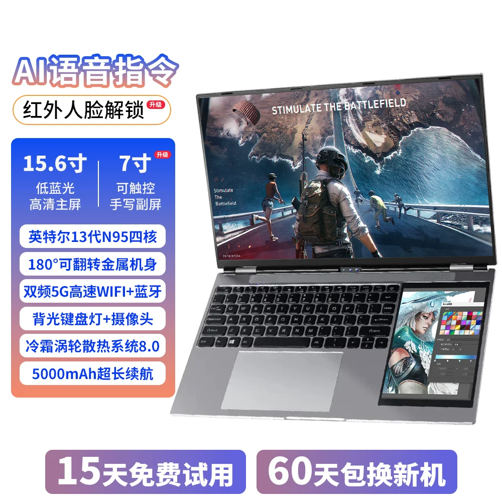 Folding laptop Intel Core i7, ultra-thin 14–16 inch touch/4K, up to 40 GB RAM and 2 TB SSD