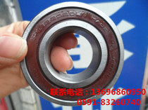 Import NSK bearings thickening deep groove ball bearing 62200mm 62201mm 62202mm 62204mm 62205- 2RS