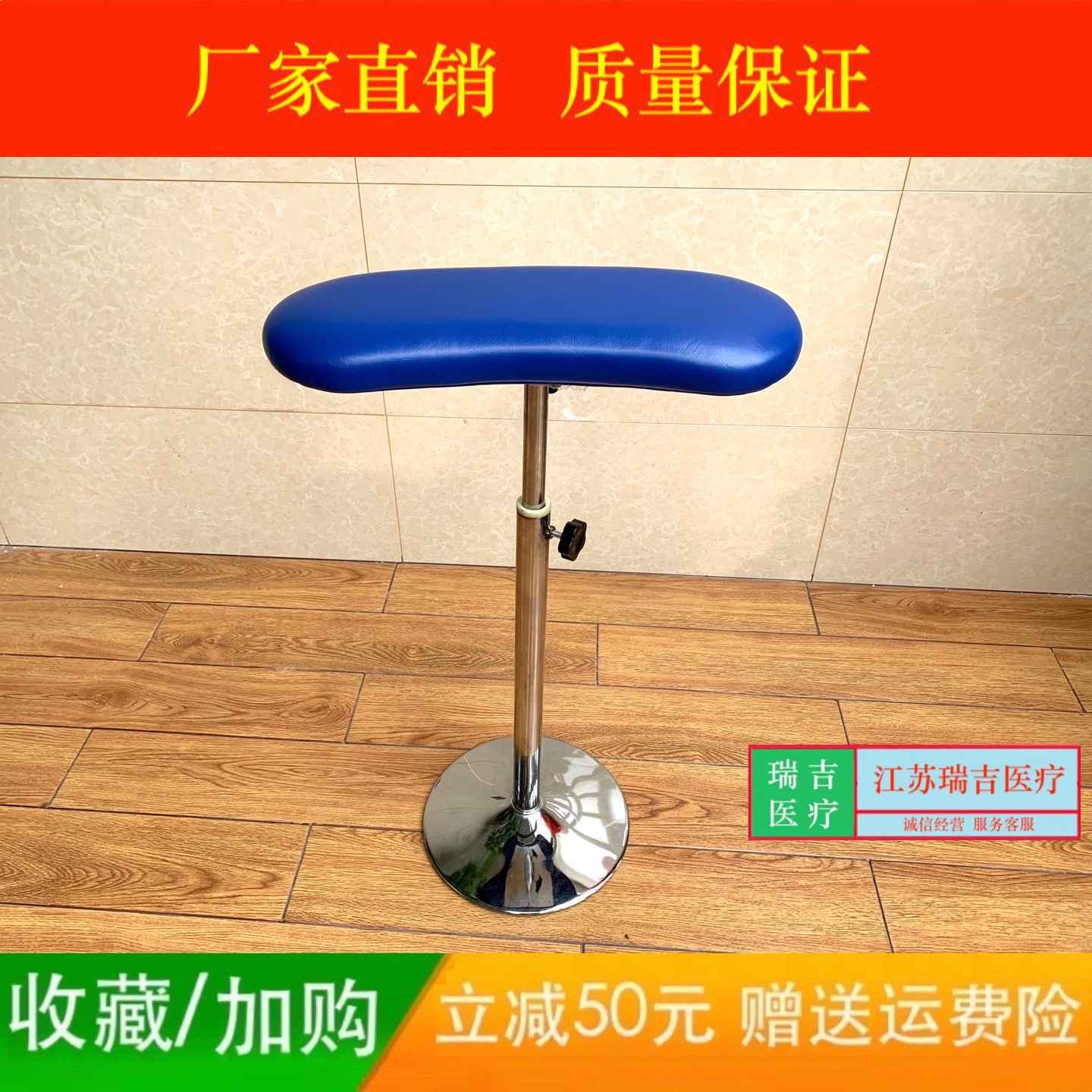医院显微手术托手架多功能升降托架医院用升降手术室侧卧位托手架