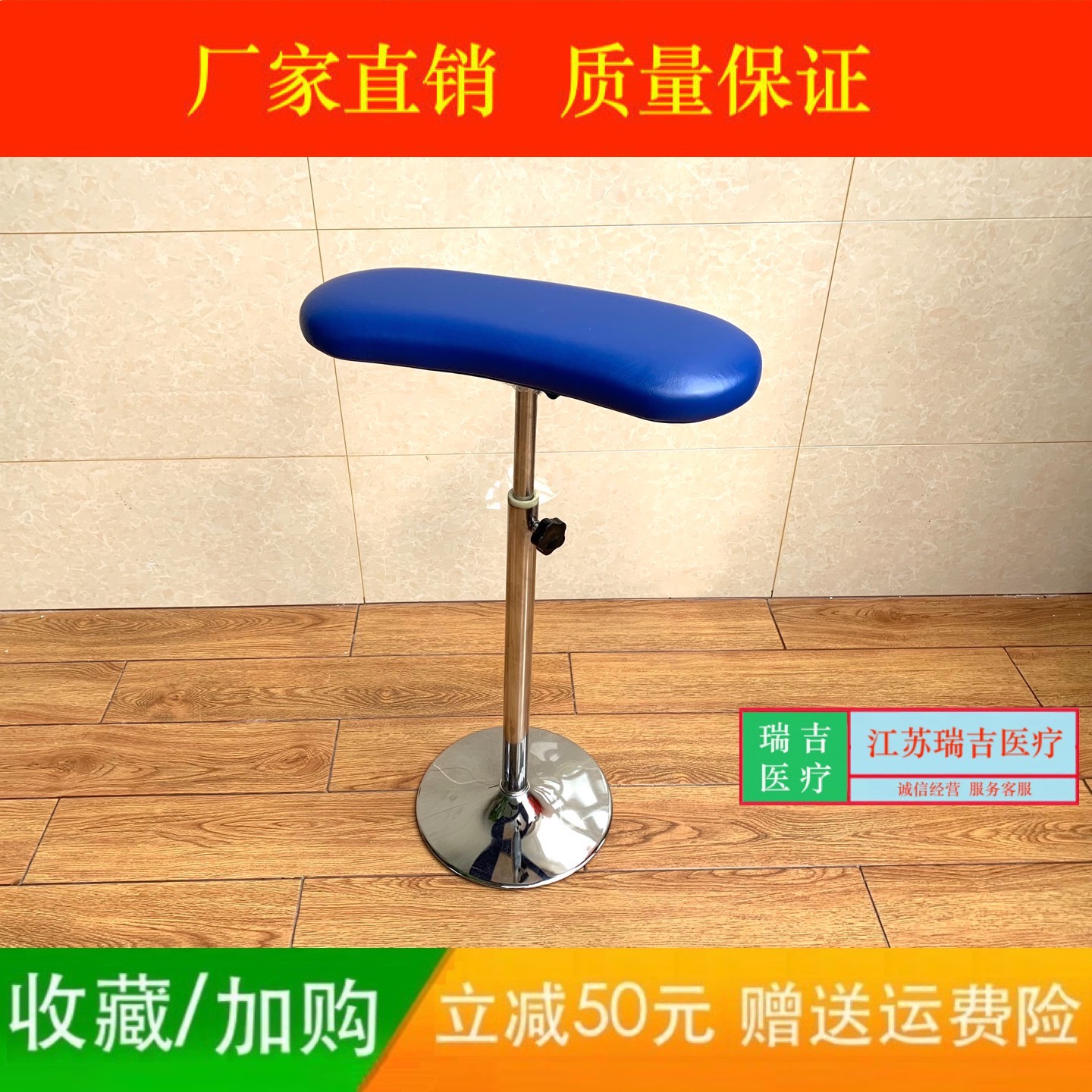 医院显微手术托手架侧卧位手术托架多功能升降手术托手架医用支架