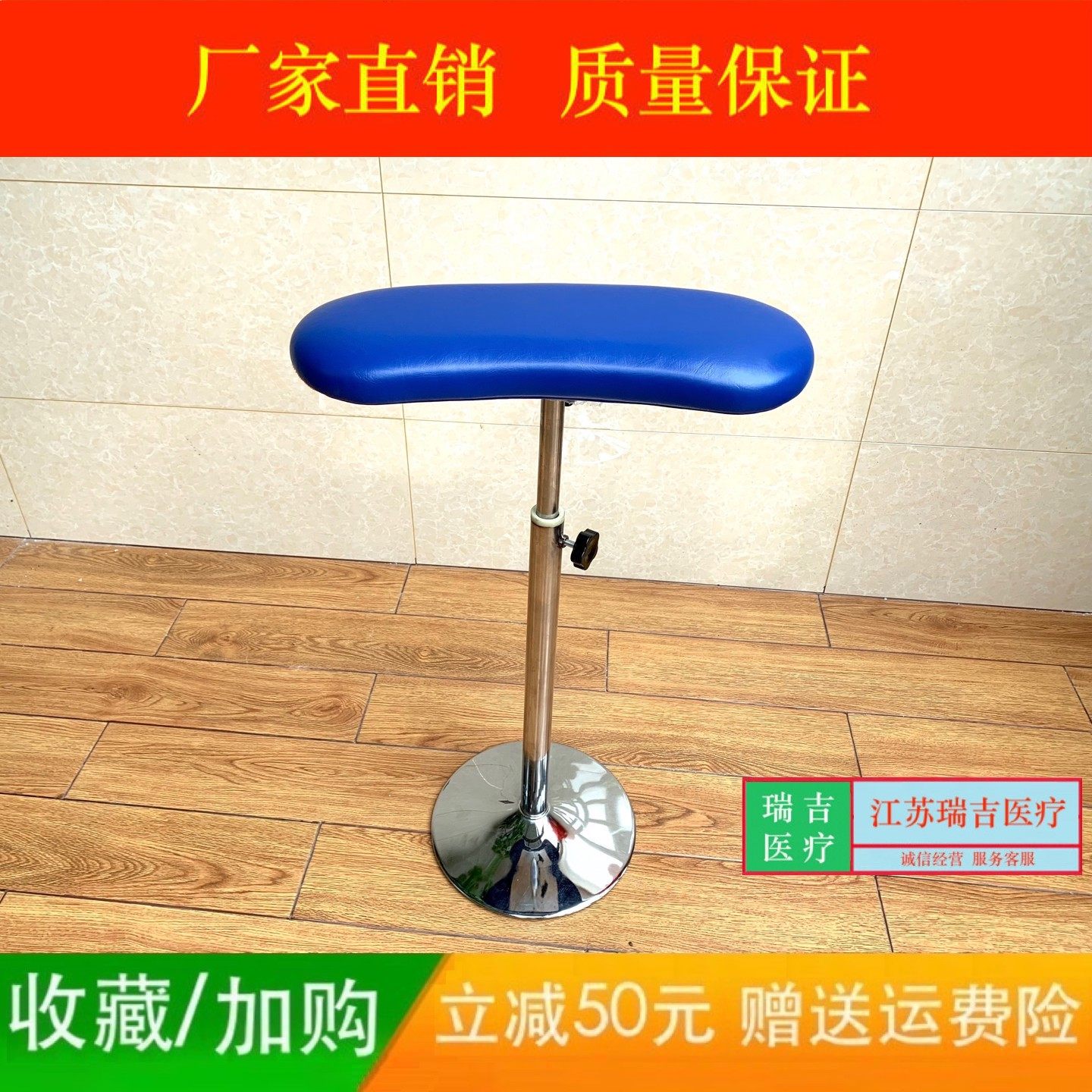新款显微手术托手架侧卧位手术托架医院多功能升降手术托手架支架