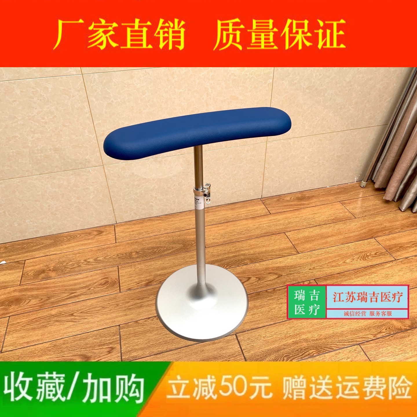 手术室显微手术托手架医院可升降可调节手术床侧卧位手术托架