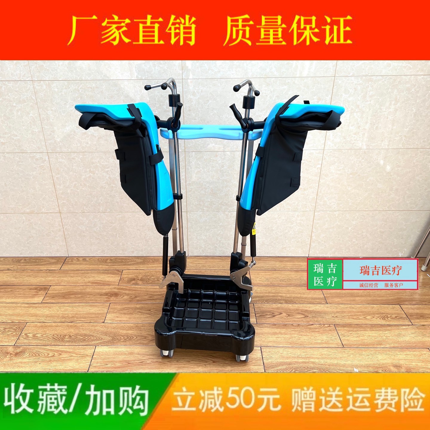 医院用手术床附件配件马镫型腿架气动腿架万向助力腿托截石位腿架