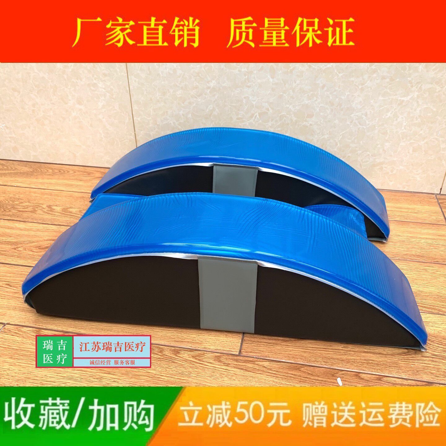 手术床俯卧位支撑垫手术硅胶凝胶俯卧位体位垫啫喱垫碳纤维拱形架